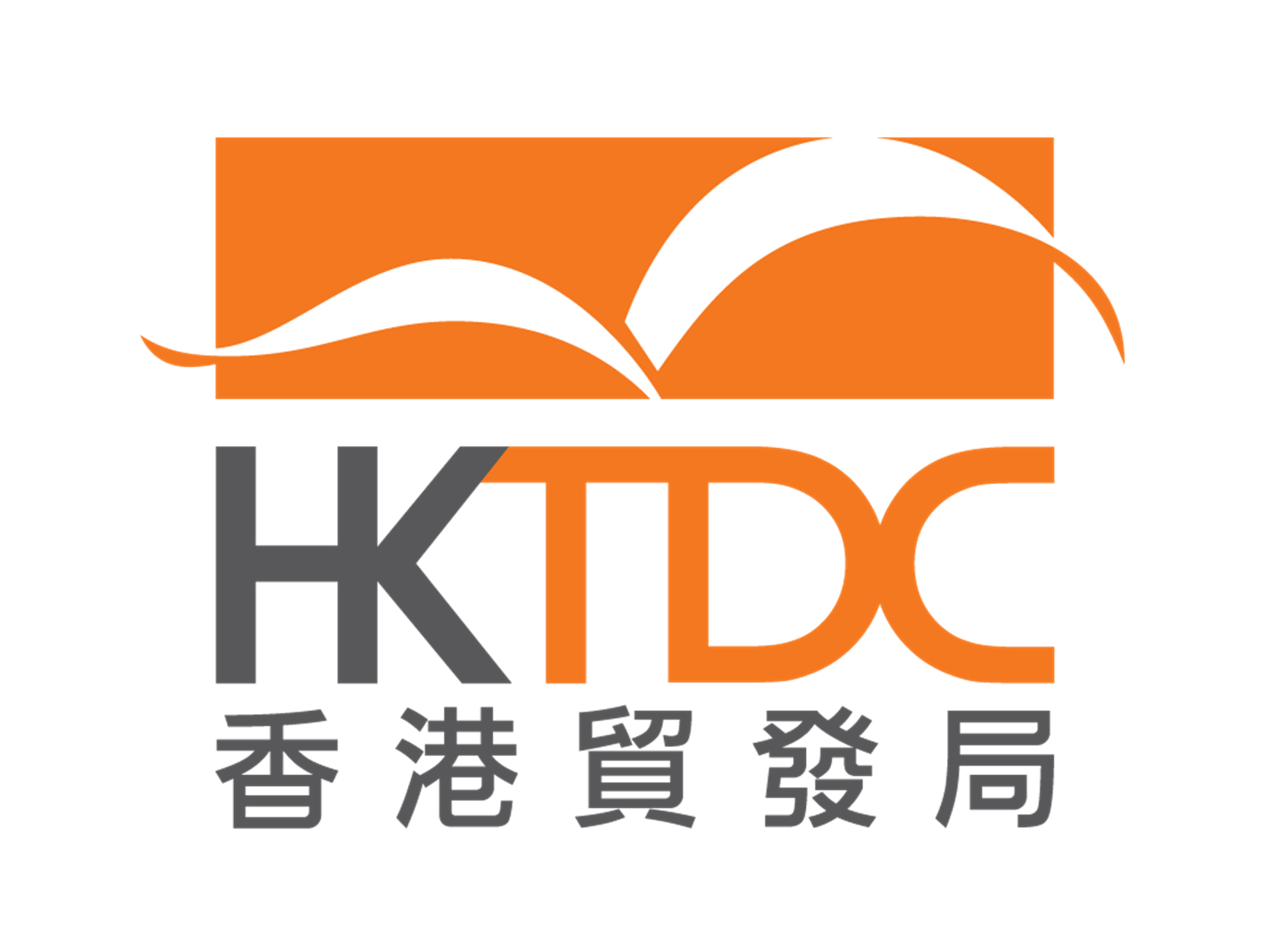 HKTDC · Hong Kong Trade Development Council